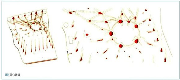 1657266598150774.jpg 4.jpg