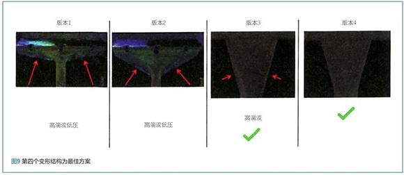 1657266726109566.jpg 9.jpg