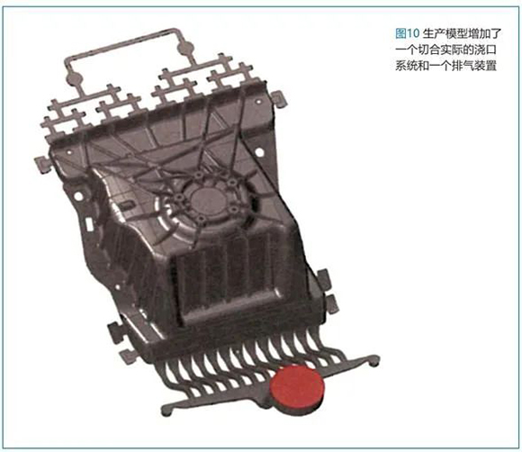 1657266762664766.jpg 10.jpg